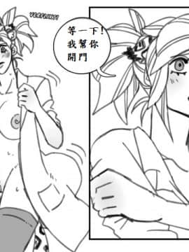 法拉X慈悲_the heat 24