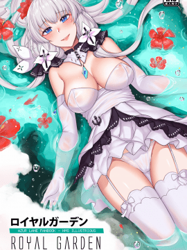 [Pixiv] 花田やのち (23963178)(1/3)_3014_73145234_p0