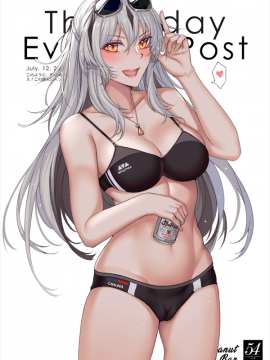 [Pixiv] 花田やのち (23963178)(1/3)_3169_75683421_p0