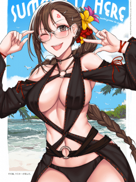 [Pixiv] 花田やのち (23963178)(1/3)_3222_76220993_p0