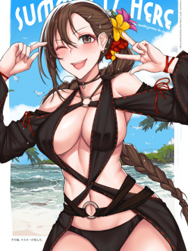 [Pixiv] 花田やのち (23963178)(1/3)_3224_76220993_p2