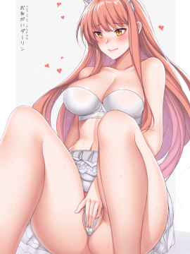 [Pixiv] 花田やのち (23963178)(2/3)_2727_68170839_p1