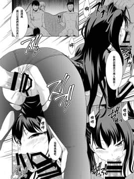 [拿鐵個人漢化] [Gift (渚乃兎)] 玩具人形の夜 (少女前線) [DL版]_08