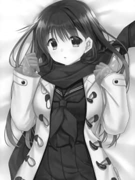 [脸肿汉化组] (C97) [龍の金曜日 (龍牙翔)] 先輩が卒業する日_04