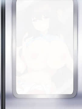 [パクチー (raiou)] 緊張すると体臭が濃くなっちゃう彼女_257_006_ill