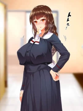 [鬼畜王汉化组][STUDIOふあん (来鈍)] 陸上部女子は俺の生オナホ!!!校内種付け編PART1_0061