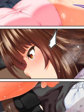 [鬼畜王汉化组][STUDIOふあん (来鈍)] 陸上部女子は俺の生オナホ!!!校内種付け編PART1_0109