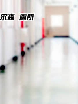[鬼畜王汉化组][STUDIOふあん (来鈍)] 陸上部女子は俺の生オナホ!!!校内種付け編PART1_0160