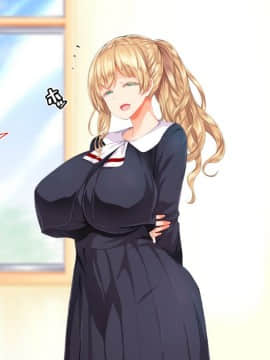 [鬼畜王汉化组][STUDIOふあん (来鈍)] 陸上部女子は俺の生オナホ!!!校内種付け編PART1_0172