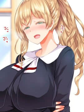 [鬼畜王汉化组][STUDIOふあん (来鈍)] 陸上部女子は俺の生オナホ!!!校内種付け編PART1_0173
