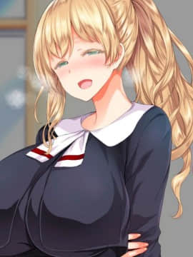[鬼畜王汉化组][STUDIOふあん (来鈍)] 陸上部女子は俺の生オナホ!!!校内種付け編PART1_0174