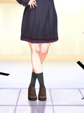 [鬼畜王汉化组][STUDIOふあん (来鈍)] 陸上部女子は俺の生オナホ!!!校内種付け編PART1_0261