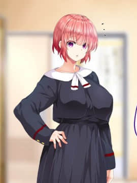 [鬼畜王汉化组][STUDIOふあん (来鈍)] 陸上部女子は俺の生オナホ!!!校内種付け編PART1_0267