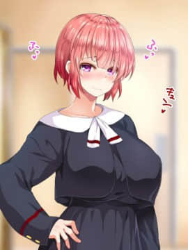 [鬼畜王汉化组][STUDIOふあん (来鈍)] 陸上部女子は俺の生オナホ!!!校内種付け編PART1_0275