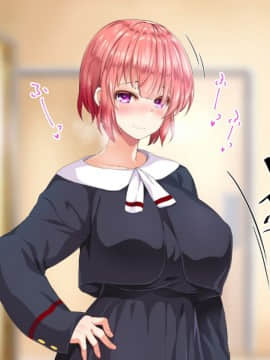 [鬼畜王汉化组][STUDIOふあん (来鈍)] 陸上部女子は俺の生オナホ!!!校内種付け編PART1_0280