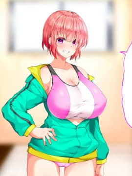 [鬼畜王汉化组][STUDIOふあん (来鈍)] 陸上部女子は俺の生オナホ!!!校内種付け編PART1_0366