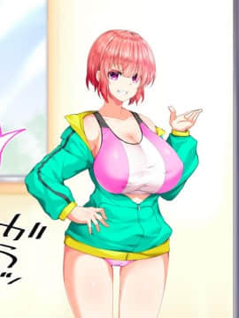 [鬼畜王汉化组][STUDIOふあん (来鈍)] 陸上部女子は俺の生オナホ!!!校内種付け編PART1_0367
