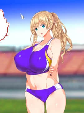 [鬼畜王汉化组][STUDIOふあん (来鈍)] 陸上部女子は俺の生オナホ!!!校内種付け編PART1_0459
