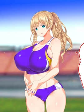 [鬼畜王汉化组][STUDIOふあん (来鈍)] 陸上部女子は俺の生オナホ!!!校内種付け編PART1_0461