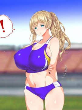 [鬼畜王汉化组][STUDIOふあん (来鈍)] 陸上部女子は俺の生オナホ!!!校内種付け編PART1_0465