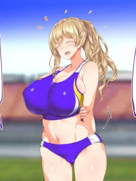 [鬼畜王汉化组][STUDIOふあん (来鈍)] 陸上部女子は俺の生オナホ!!!校内種付け編PART1_0467