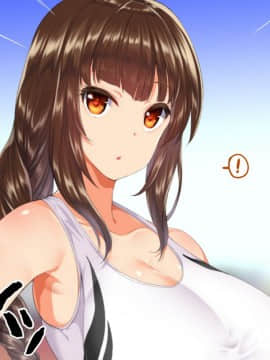 [鬼畜王汉化组][STUDIOふあん (来鈍)] 陸上部女子は俺の生オナホ!!!校内種付け編PART1_0506