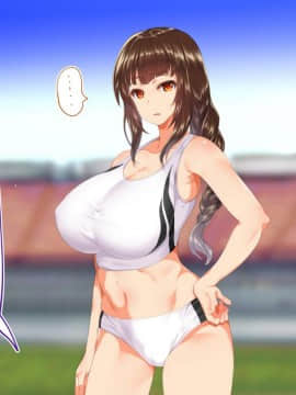 [鬼畜王汉化组][STUDIOふあん (来鈍)] 陸上部女子は俺の生オナホ!!!校内種付け編PART1_0516
