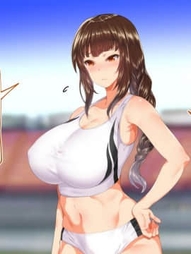 [鬼畜王汉化组][STUDIOふあん (来鈍)] 陸上部女子は俺の生オナホ!!!校内種付け編PART1_0550