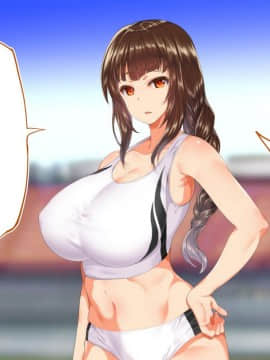[鬼畜王汉化组][STUDIOふあん (来鈍)] 陸上部女子は俺の生オナホ!!!校内種付け編PART1_0552