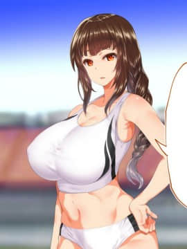 [鬼畜王汉化组][STUDIOふあん (来鈍)] 陸上部女子は俺の生オナホ!!!校内種付け編PART1_0556