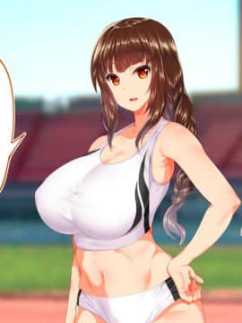 [鬼畜王汉化组][STUDIOふあん (来鈍)] 陸上部女子は俺の生オナホ!!!校内種付け編PART1_0572
