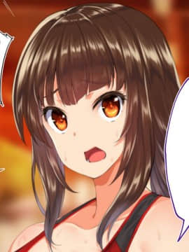 [鬼畜王汉化组][STUDIOふあん (来鈍)] 陸上部女子は俺の生オナホ!!!校内種付け編PART1_0626