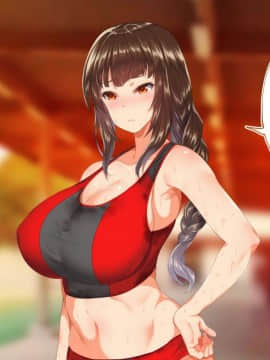 [鬼畜王汉化组][STUDIOふあん (来鈍)] 陸上部女子は俺の生オナホ!!!校内種付け編PART1_0629