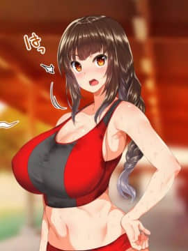 [鬼畜王汉化组][STUDIOふあん (来鈍)] 陸上部女子は俺の生オナホ!!!校内種付け編PART1_0633