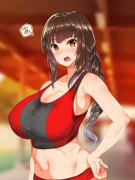 [鬼畜王汉化组][STUDIOふあん (来鈍)] 陸上部女子は俺の生オナホ!!!校内種付け編PART1_0634