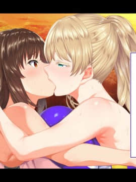 [鬼畜王汉化组][STUDIOふあん (来鈍)] 陸上部女子は俺の生オナホ!!!校内種付け編PART1_0652