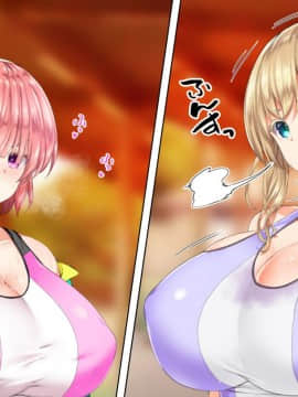 [鬼畜王汉化组][STUDIOふあん (来鈍)] 陸上部女子は俺の生オナホ!!!校内種付け編PART1_0666