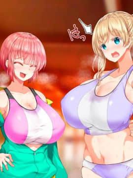 [鬼畜王汉化组][STUDIOふあん (来鈍)] 陸上部女子は俺の生オナホ!!!校内種付け編PART1_0763