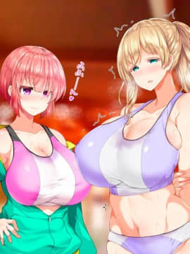 [鬼畜王汉化组][STUDIOふあん (来鈍)] 陸上部女子は俺の生オナホ!!!校内種付け編PART1_0765