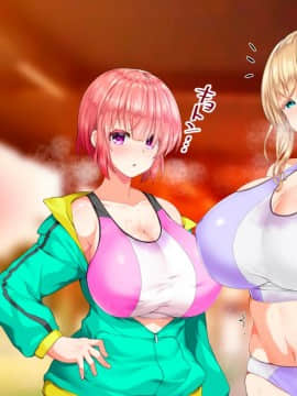 [鬼畜王汉化组][STUDIOふあん (来鈍)] 陸上部女子は俺の生オナホ!!!校内種付け編PART1_0768