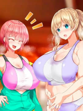 [鬼畜王汉化组][STUDIOふあん (来鈍)] 陸上部女子は俺の生オナホ!!!校内種付け編PART1_0769