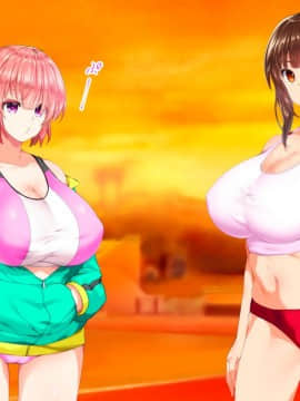 [鬼畜王汉化组][STUDIOふあん (来鈍)] 陸上部女子は俺の生オナホ!!!校内種付け編PART1_0972