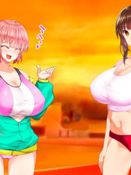 [鬼畜王汉化组][STUDIOふあん (来鈍)] 陸上部女子は俺の生オナホ!!!校内種付け編PART1_0973