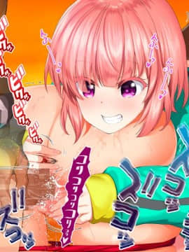 [鬼畜王汉化组][STUDIOふあん (来鈍)] 陸上部女子は俺の生オナホ!!!校内種付け編PART1_1016