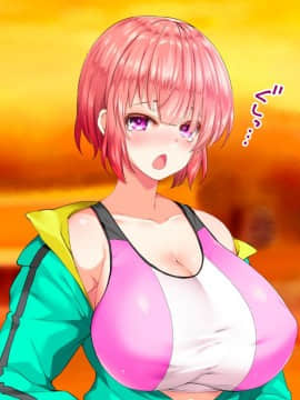 [鬼畜王汉化组][STUDIOふあん (来鈍)] 陸上部女子は俺の生オナホ!!!校内種付け編PART1_1112