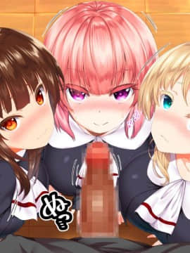 [鬼畜王汉化组][STUDIOふあん (来鈍)] 陸上部女子は俺の生オナホ!!!校内種付け編PART1_1225