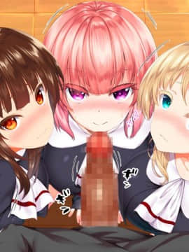 [鬼畜王汉化组][STUDIOふあん (来鈍)] 陸上部女子は俺の生オナホ!!!校内種付け編PART1_1226