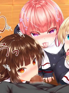[鬼畜王汉化组][STUDIOふあん (来鈍)] 陸上部女子は俺の生オナホ!!!校内種付け編PART1_1250