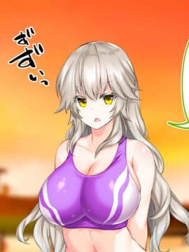[鬼畜王汉化组][STUDIOふあん (来鈍)] 陸上部女子は俺の生オナホ!!!校内種付け編PART1_1286