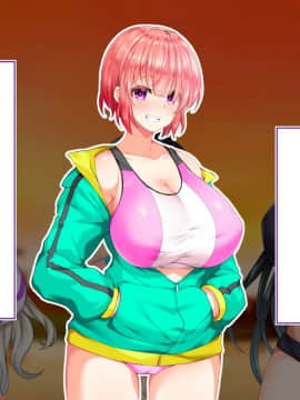 [鬼畜王汉化组][STUDIOふあん (来鈍)] 陸上部女子は俺の生オナホ!!!校内種付け編PART1_1307